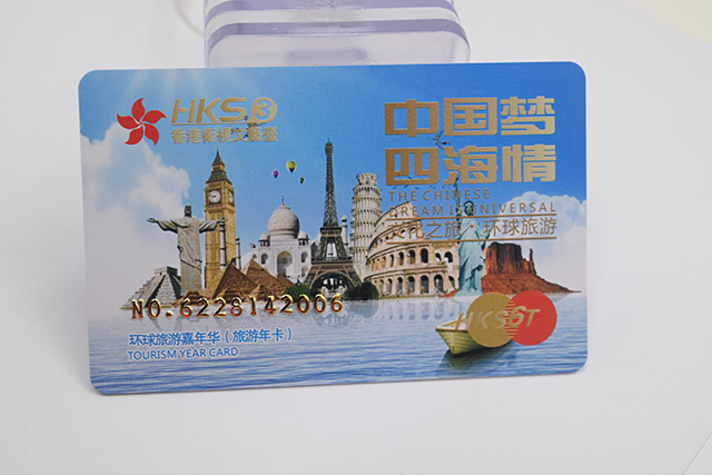 2015年廣州全面實行市民一張卡